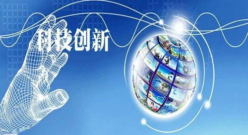 西安荣登全国第七 工程和技术研究与试验发展新高度