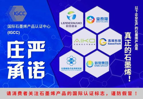 深度研究 我国航空工程新材料类型、应用、技术需求与发展建议